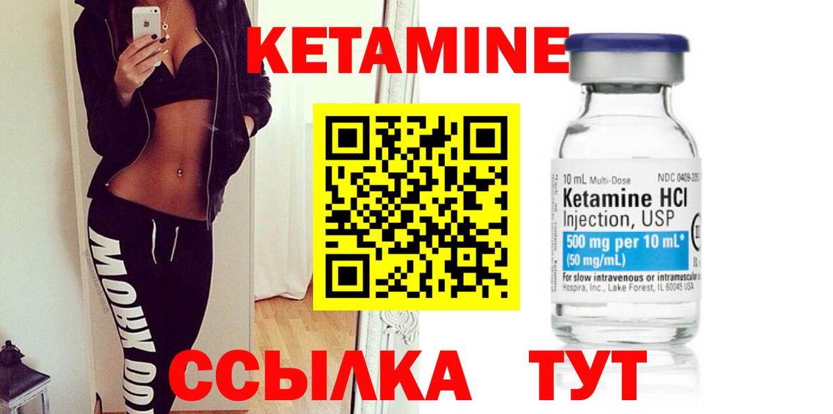 Экстази  ГАШИШ  Alpha PVP СК   Вход с VPN  Муравленко  Меф МЯУ МЯУ  