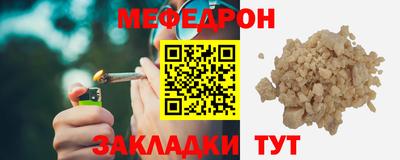 кокаин перу Гагарин