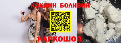 гидра Гатчина