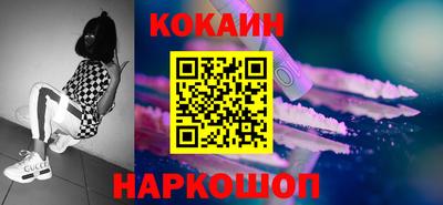 альфа пвп VHQ Гай