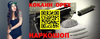 альфа пвп VHQ Гай