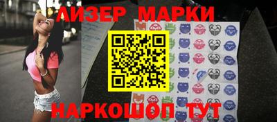 альфа пвп VHQ Гай