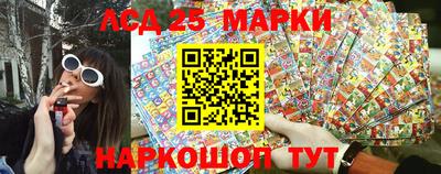 кокаин перу Гагарин