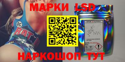 кокаин перу Гагарин