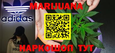 кокаин перу Гагарин