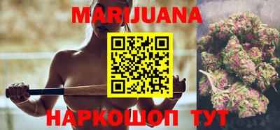 альфа пвп VHQ Гай