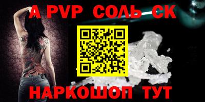 кокаин перу Гагарин