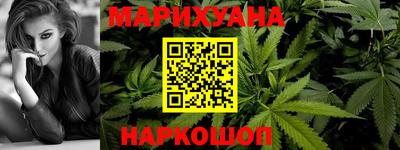 альфа пвп VHQ Гай