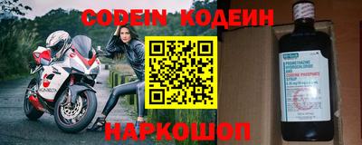 альфа пвп VHQ Гай