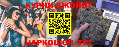 кокаин перу Гагарин