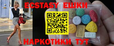 кокаин перу Гагарин