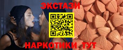 альфа пвп VHQ Гай