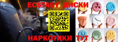 прущий лед Чапаевск