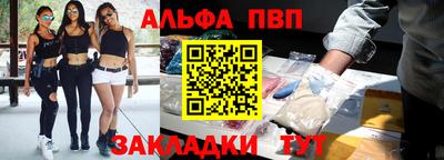 кокаин перу Гагарин