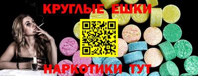 кокаин перу Гагарин