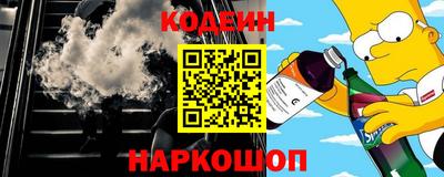 альфа пвп VHQ Гай