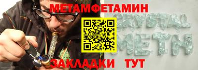 кокаин перу Гагарин