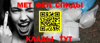 кокаин перу Гагарин
