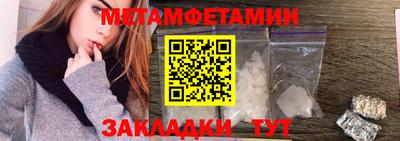МДПВ Чебоксары