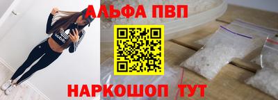 гидра Гатчина