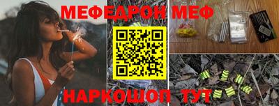 альфа пвп VHQ Гай
